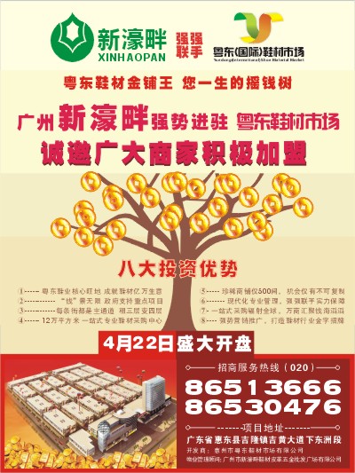 图形3.jpg