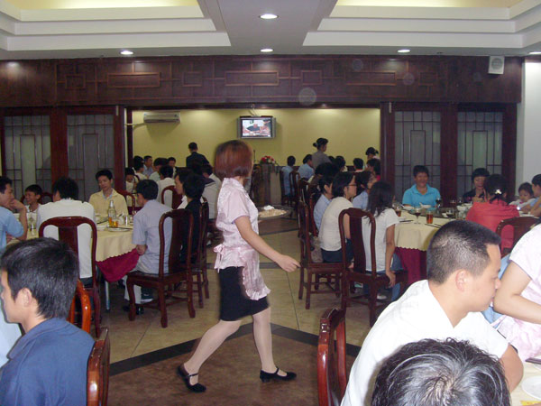 D1930.jpg