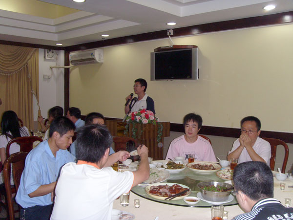 D1938.jpg