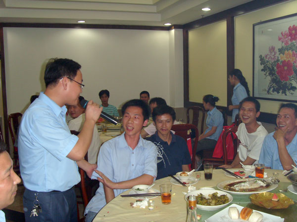 D2000.jpg