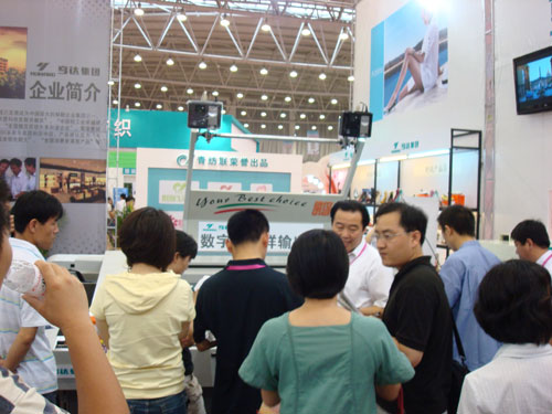D6077.jpg