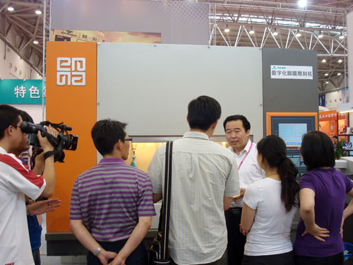 D6093.jpg