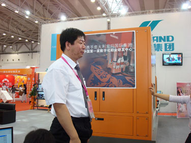 D6117.jpg
