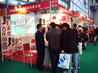 DSC08509.jpg