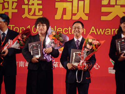 DSC08670.jpg