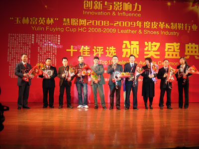 DSC08683.jpg
