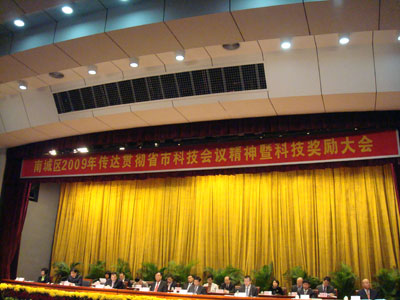 DSC08803.jpg